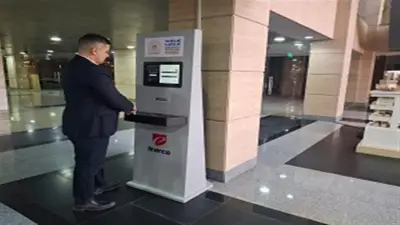 بدء تشغيل ماكينات الخدمة الذاتية لشراء تذاكر متحف الحضارة المصرية