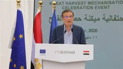 علاء فاروق: مركز البحوث الزراعية ثاني أكبر صرح بحثي بالشرق الأوسط وأفريقيا