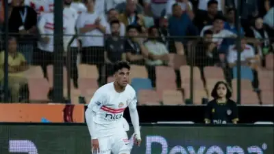 محمد السيد يعود لتدريبات الزمالك قبل نهائي الكونفدرالية