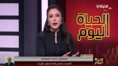 متحدث الوزراء: افتتاح مصانع جديدة لتعزيز الإنتاج المحلي ودعم الصادرات