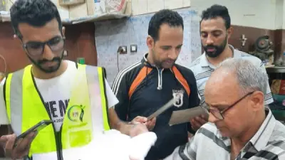 سلامة الغذاء تعدم منتجات فاسدة ومجهولة المصدر بالوادي الجديد