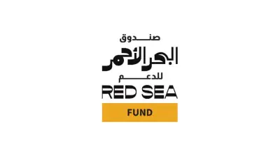 سوق البحر الأحمر يفتح أبوابه لصناع الأفلام العرب في دورته المقبلة
