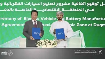 عمان تدخل سباق التصنيع الأخضر بمشروع ضخم للسيارات الكهربائية والبطاريات