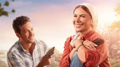 مسلسل ورد على فل وياسمين: قصة حب ومواعيد العرض قبل انطلاقه