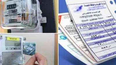 العداد الكودي يحاسب على أعلى شريحة.. أزمة جديدة بين مخالفات البناء وفواتير الكهرباء