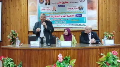 ندوة بآداب بني سويف حول بناء العقلية البحثية
