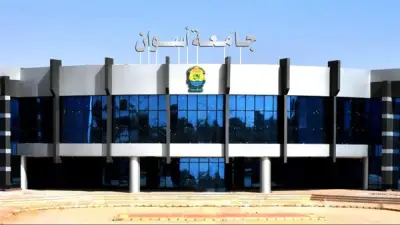 جامعة أسوان تعيد الخدمات بالكامل بعد السيطرة على الحريق