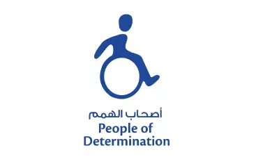 دار الإفتاء توضح حكم حج أصحاب الهمم من ذوي الإعاقات الذهنية والجسدية