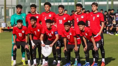 موعد مباراة مصر وإثيوبيا في أمم أفريقيا للناشئين والقنوات الناقلة