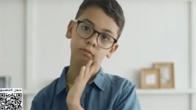 اختبار ذكاء اصطناعي جديد للكشف المبكر عن فرط الحركة لدى الأطفال