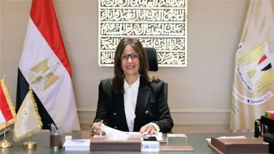 جيهان زكي تترأس وفد مصر في مؤتمر وزراء الثقافة الإسلامي بكازان