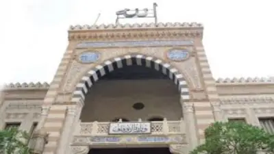 الأوقاف تحيي ذكرى ميلاد الإمام عبد الحليم محمود شيخ الأزهر الأسبق