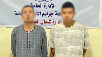 ضبط عنصرين بالمنيا لانتحال صفة موظفي بنوك والنصب على المواطنين