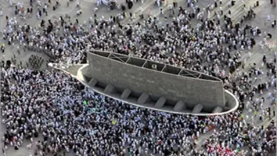 الإفتاء توضح حكم رمي جمرة العقبة الكبرى يوم النحر للقادر وغير القادر
