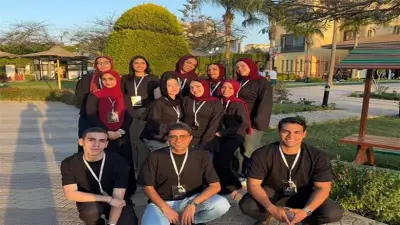 مبادرة طلابية لمواجهة الارتباط العاطفي ببرامج الذكاء الاصطناعي