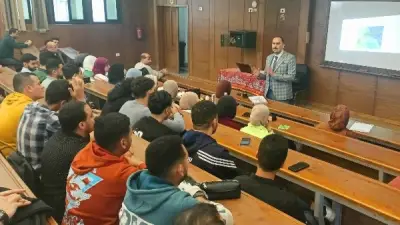 ندوة بجامعة دمنهور لترسيخ ثقافة الاستخدام الرشيد للطاقة تحت شعار وفرها تنورها