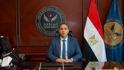 رئيس الرقابة المالية يترأس اجتماع لجنة الأسواق الناشئة بالأيوسكو