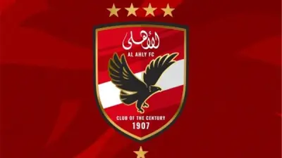 الأهلي ينعى أحمد زايد لاعب الفريق السابق في بيان رسمي