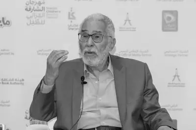 موعد ومكان عزاء الفنان عبد الرحمن أبو زهرة