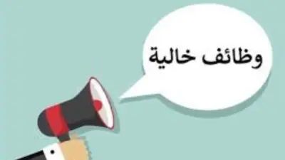 شيماء البهي: المظهر وطريقة الحديث أهم من الشهادات للقبول في الوظائف