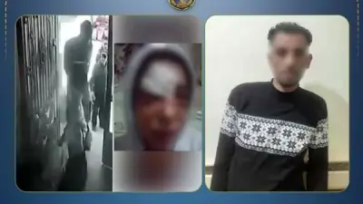 ضبط عامل اعتدى بالضرب على طليقته في الدقهلية