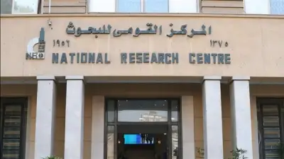 المركز القومي للبحوث يطلق مبادرة «أجيال» لتنمية قدرات الشباب