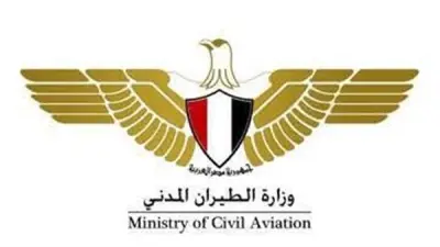 الطيران المدني توضح حقيقة تصريحات وزير الطيران أمام الشيوخ