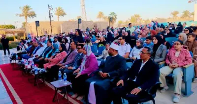 بمشاركة مديرية التربية والتعليم.. ثقافة جنوب سيناء تقدم حفلاً فنياً على المسرح الصيفي بالطور