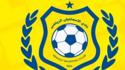 الدياسطي: الإسماعيلي نادٍ كبير ولا يستحق هذا الموقف الصعب
