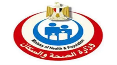 وزارة الصحة تحذر من التعرض الطويل لأشعة الشمس وتكشف علاقته بسرطان الجلد