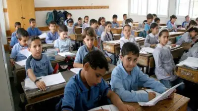 انتهاء التقييم النهائي لطلاب الصفين الأول والثاني الابتدائي اليوم