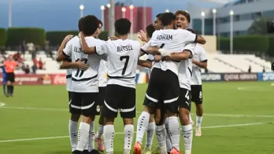 موعد مباراة مصر وإثيوبيا في أمم أفريقيا للناشئين اليوم الأربعاء