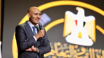 التعليم تحذف أجزاء من مناهج الثانوية العامة لطلاب الدمج تخفيفاً عنهم