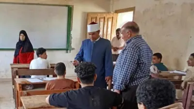 انطلاق امتحانات الشهادتين الابتدائية والإعدادية الأزهرية بالمنوفية