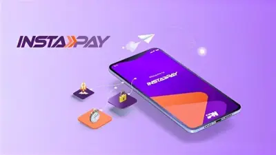 برلمانية تقترح إظهار الاسم الكامل بـ