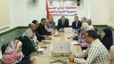 قرارات مهمة من تعليم الوادي الجديد بشأن امتحانات نهاية العام