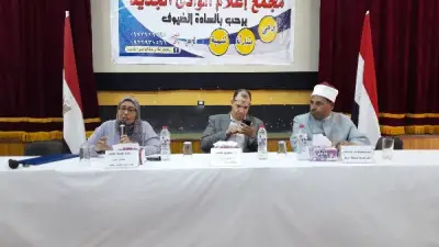 ندوة بإعلام الوادي الجديد تناقش التنشئة الأسرية وحقوق الأبناء