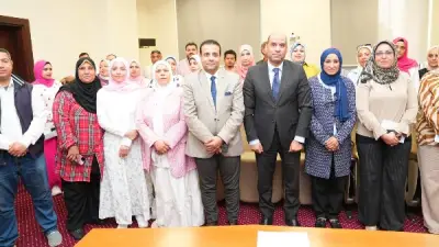 مبادرة لتعزيز الصحة النفسية ومواجهة العنف الوظيفي في بيئة العمل