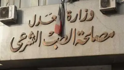 النيابة تطلب تقرير الطب الشرعي في مصرع طالب غرقًا بنهر النيل في إمبابة
