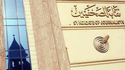 شعبة المصورين: أسرة أبو زهرة تسمح بتصوير العزاء من خارج القاعة