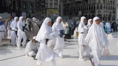 الأزهر للفتوى يوضح شروط سفر المرأة للحج بدون محرم