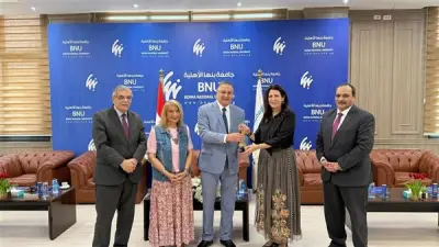 جامعة بنها الأهلية تبحث مع فولبرايت مصر تعزيز التعاون الأكاديمي والتبادل العلمي