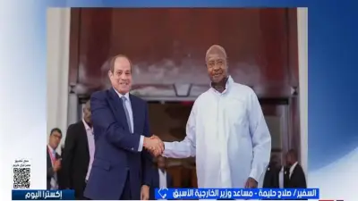 السفير حليمة: زيارة السيسي لأوغندا تعزز الشراكة الاستراتيجية