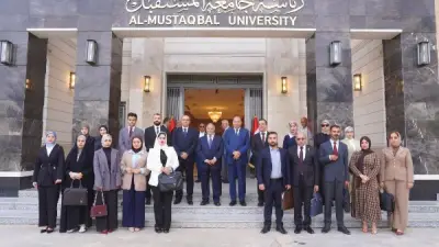 رئيس جامعة المنصورة يزور جامعة المستقبل العراقية لبحث تعزيز التعاون الأكاديمي