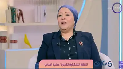 صفية الألباني: الحساسية الفنية مفتاح الإبداع الحقيقي
