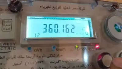 أسعار الكهرباء الجديدة بعد الزيادة.. القامة الكاملة لكافة الشرائح