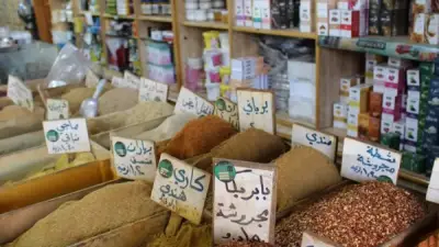 الغرفة التجارية: العطارة بريئة والمشكلة في سوء الاستخدام خارج الأصول
