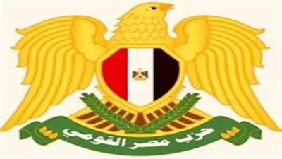 حزب مصر القومي ينظم ندوة حول قانون الأحوال الشخصية بمشاركة سياسيين