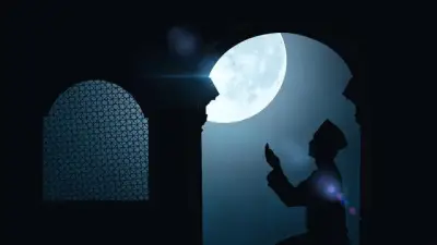 دعاء الثلث الأخير من الليل للرزق.. أفضل الأدعية المستجابة لجلب البركة وسعة العيش