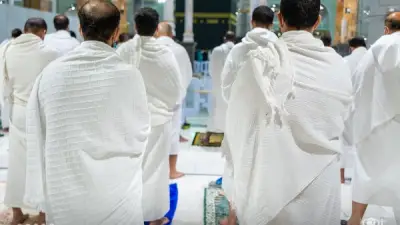 هل يجوز الإحرام للحج قبل الميقات؟ دار الإفتاء تجيب